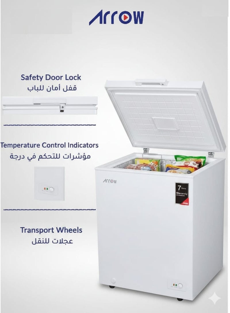 ارو ثلاجة مجمدة بحجم 100 لتر و3.5 قدم مكعب مع توفير الطاقة وتجميد فائق وتحكم إلكتروني في درجة الحرارة وإزالة الجليد يدويًا ومقبض خارجي مدمج وعجلات وتشطيب أبيض | RO-160F - Image 2